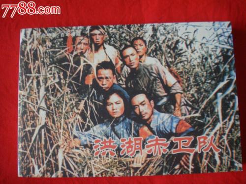 三一音乐学院硕士成绩单